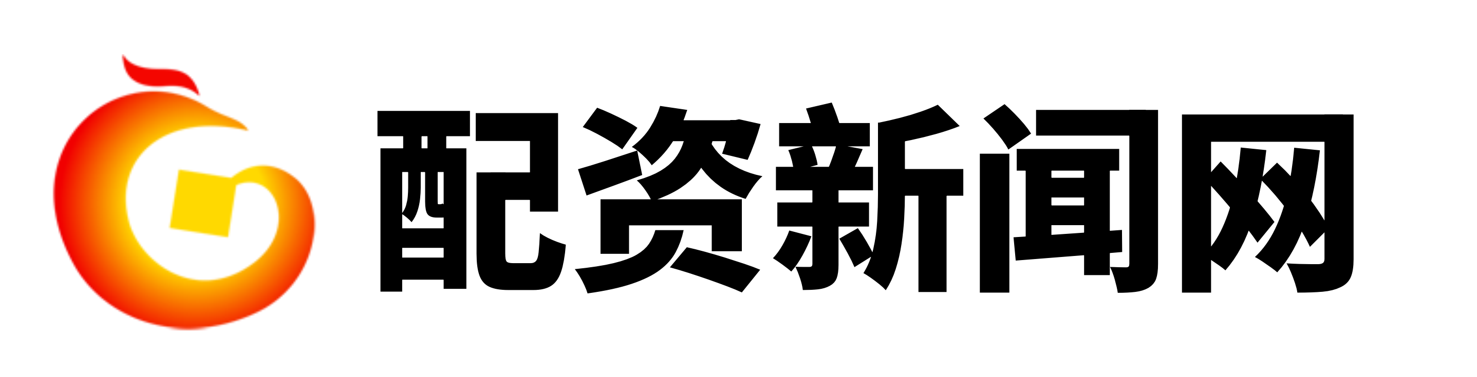 热丰网